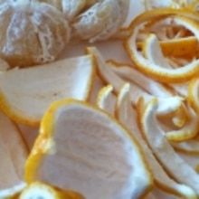 甘さ控えめ さらり柚子ピール レシピ 作り方 By Iihi009 楽天レシピ 甘さ控えめ さらり柚子ピール レシピ 作り方 By Iihi009 楽天レシピ